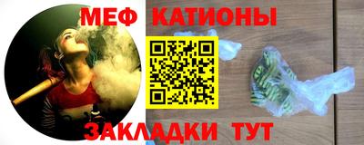 apvp Камышлов
