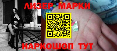 mix Канаш