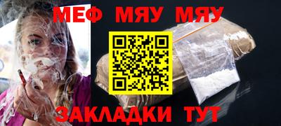 герыч Кандалакша