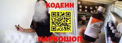 mix Канаш