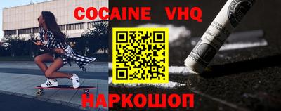 apvp Камышлов