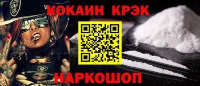 герыч Кандалакша