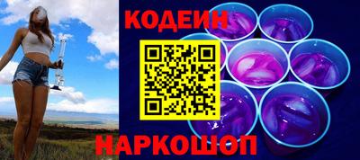 герыч Кандалакша