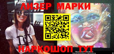 mix Канаш