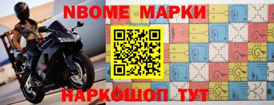 гашишное масло Ипатово