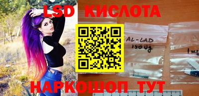 mix Канаш