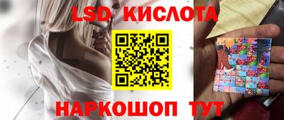 бошки Изобильный