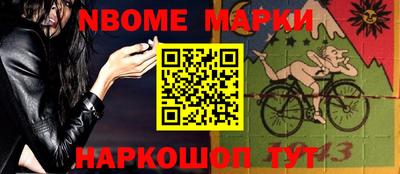 гашишное масло Ипатово