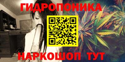 mix Канаш