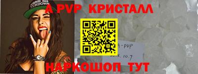 mix Канаш