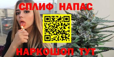 ALPHA PVP Ирбит