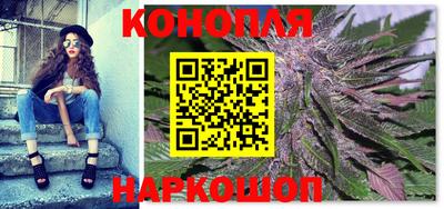 бошки Изобильный
