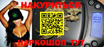 бошки Изобильный