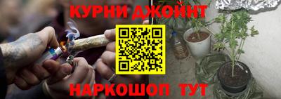 ALPHA PVP Ирбит