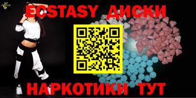 mix Канаш