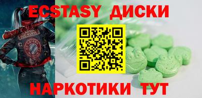 бошки Изобильный