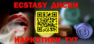 apvp Камышлов