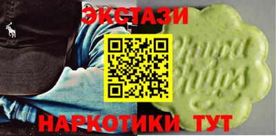 герыч Кандалакша