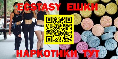 ALPHA PVP Ирбит