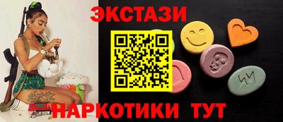 apvp Камышлов