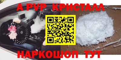 mix Канаш