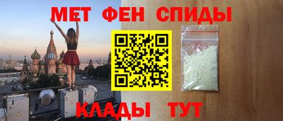 apvp Камышлов