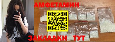 бошки Изобильный