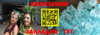 mix Канаш