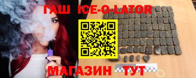 ALPHA PVP Ирбит