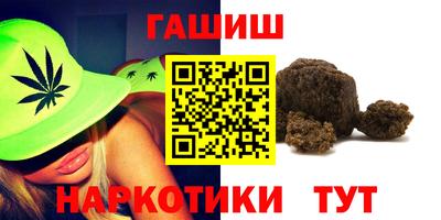 ALPHA PVP Ирбит