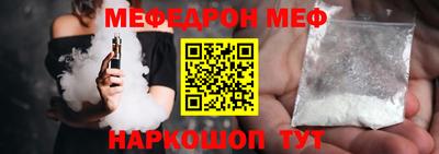 apvp Камышлов