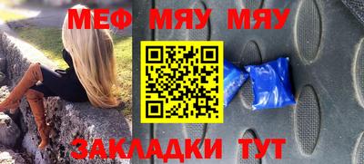 гашишное масло Ипатово