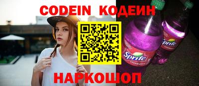 ALPHA PVP Ирбит