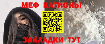 бошки Изобильный